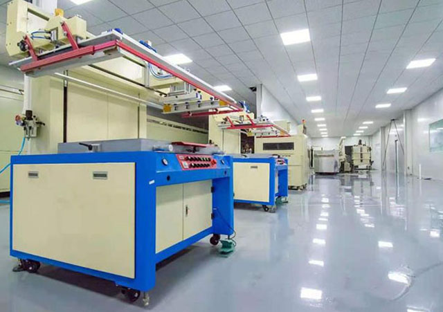 絲網(wǎng)印刷機(jī)